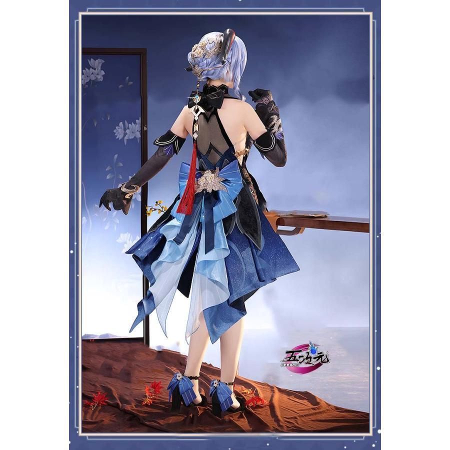 三分妄想 原神 コスプレ 甘雨 かんう 衣装セット ※ウィッグ 靴 追加