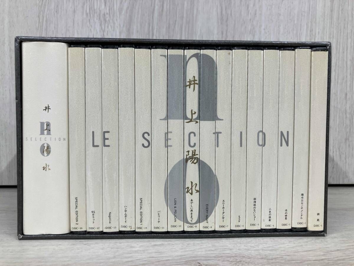 井上陽水 CD NO SELECTION - メルカリ