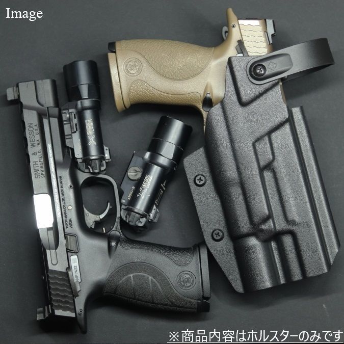 国内製造品 六七五 S&W M&P9 X300U ライト 専用 ホルスター 右用 Lv2