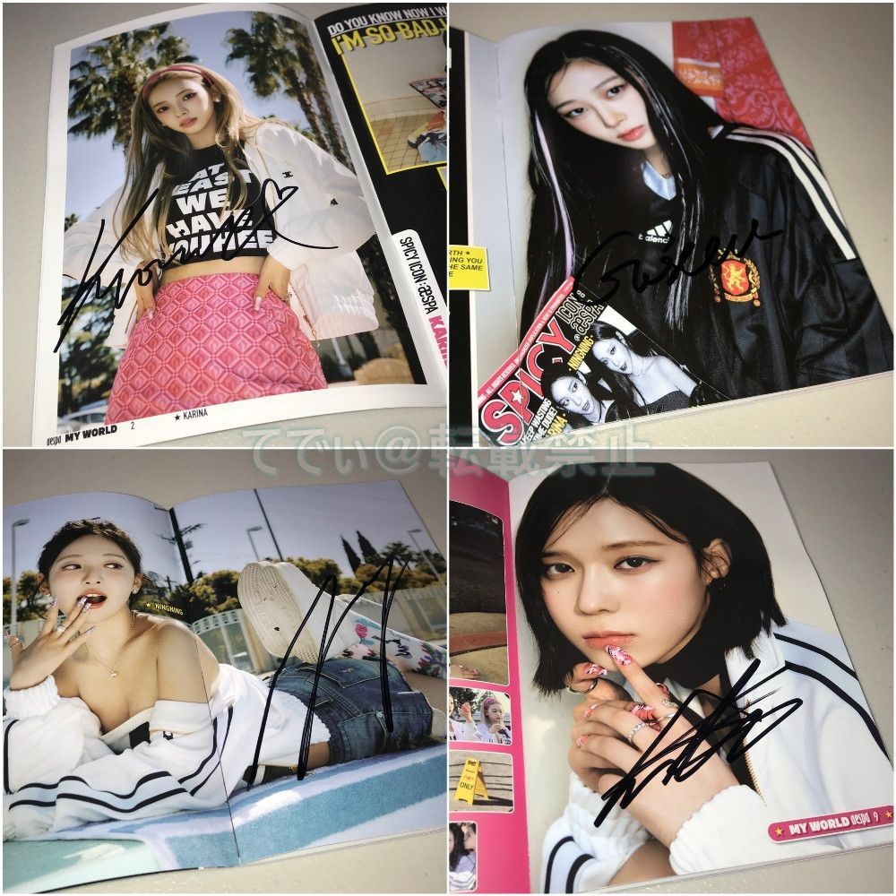 専用＠aespa 直筆サイン「MY WORLD」Spicy ver.CD - メルカリ