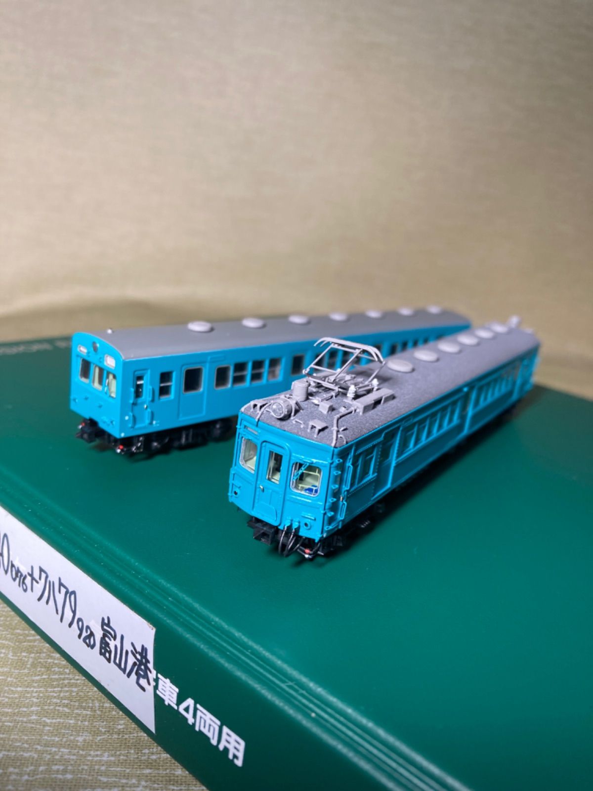 精密加工特製品クモハ40076,クハ79934富山港線 - メルカリ