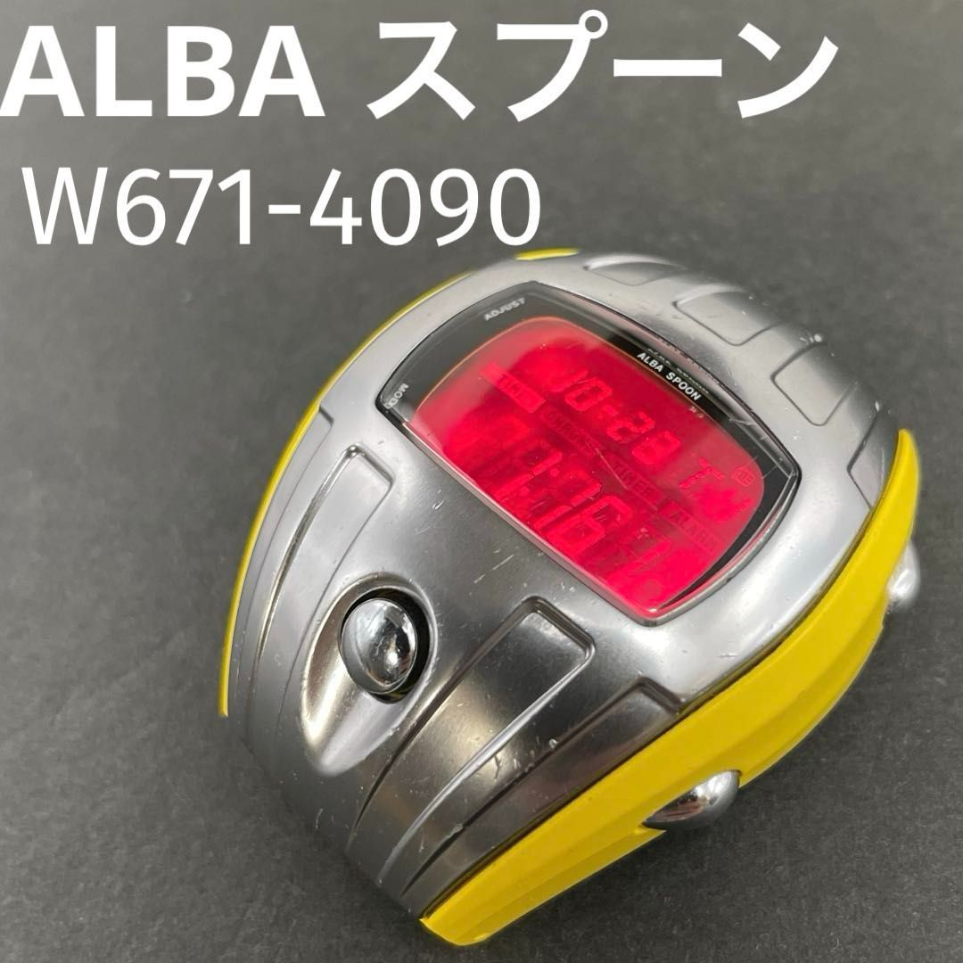 動作OK】SEIKO ALBA スプーン W671-4090 イエロー フェイスのみ