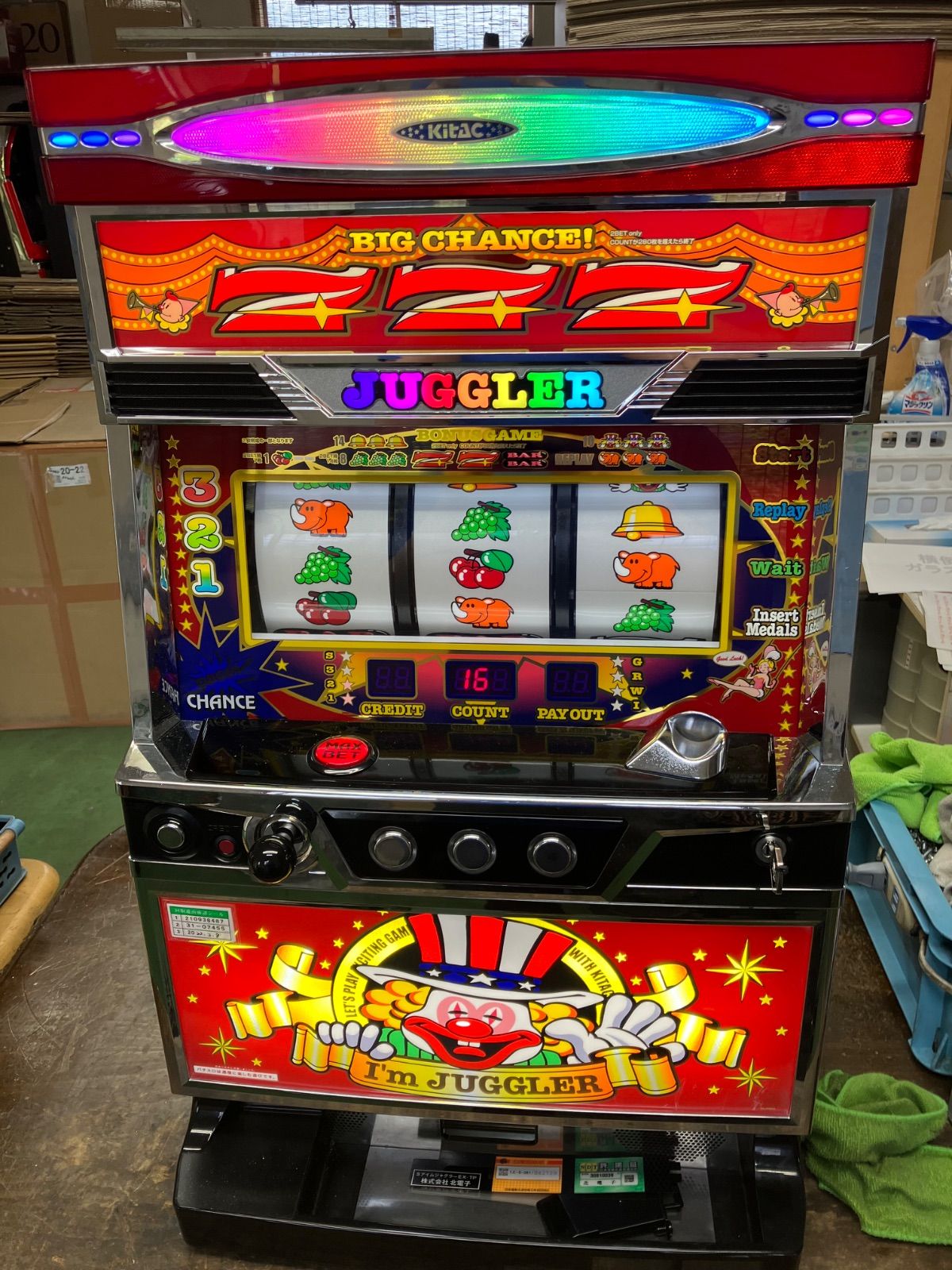 パチスロ 実機 税込 6号機 北電子 SアイムジャグラーEX－TP