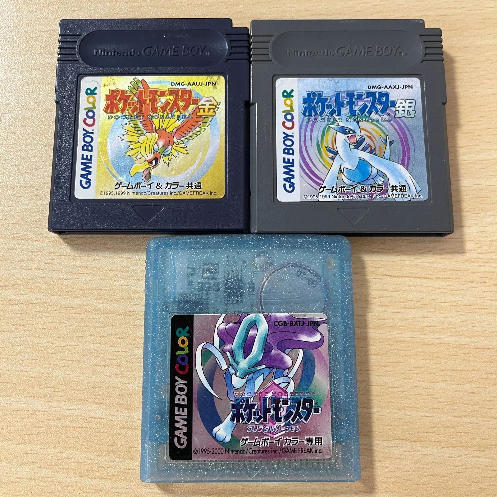 GAME BOY] ポケットモンスター 金銀クリスタル - メルカリ