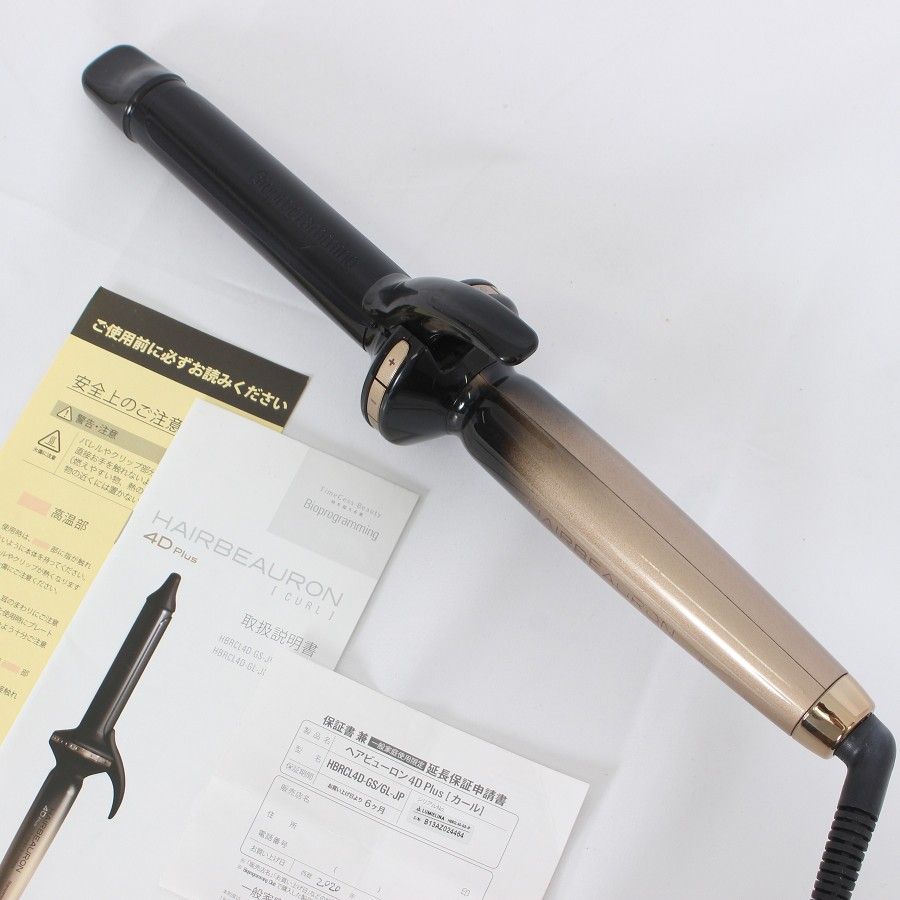 ヘアビューロン 4D Plus [カール] S-type（26.5mm) ヘアビューロン