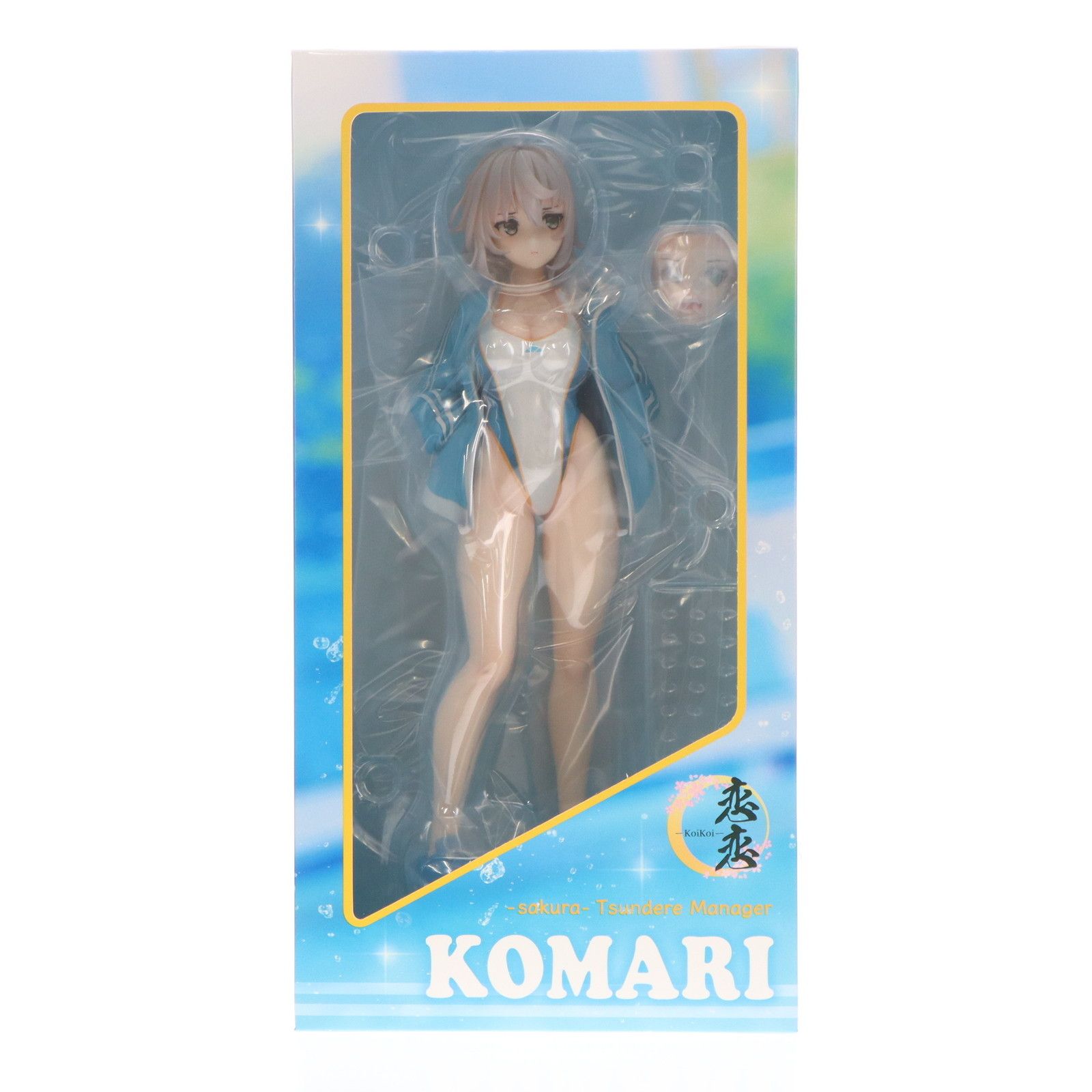 ツンデレマネージャー小鞠(こまり) 1/6 完成品 フィギュア 恋恋