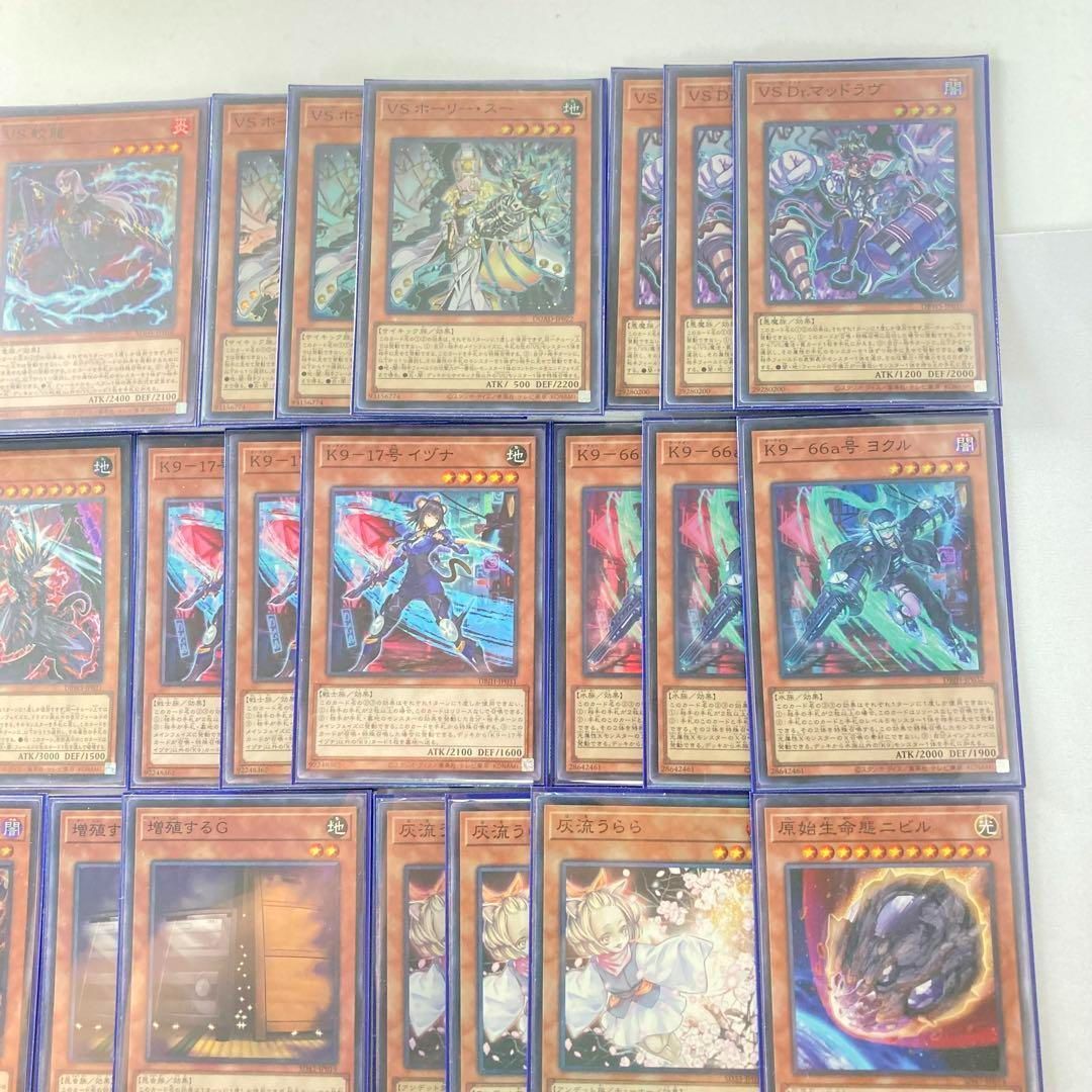 本格構築【VSK9】デッキ＆2重スリーブ - メルカリ