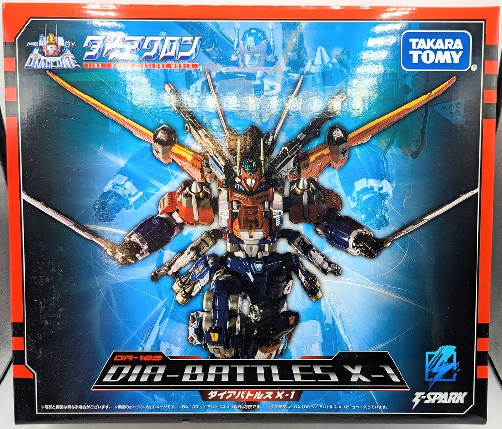 Concise Pathology by Tadatake Funao 最新 小病理学