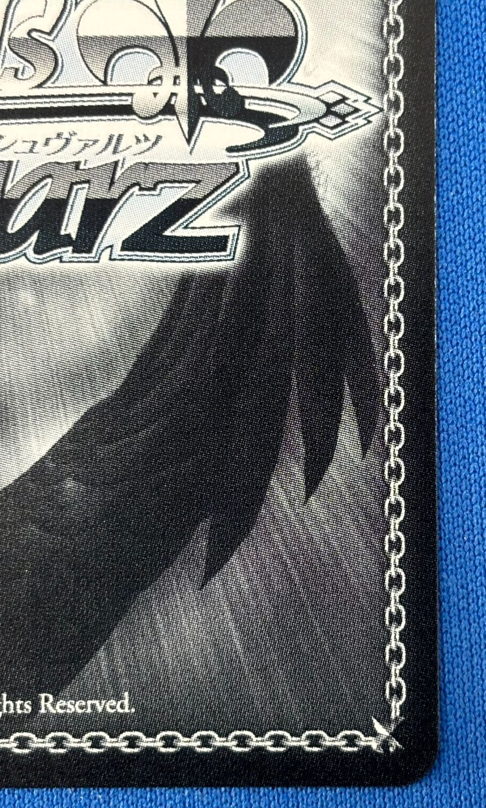 WS 《学マス》カワイイはじめました 藤田ことね SP 飯田ヒカル 箔押し