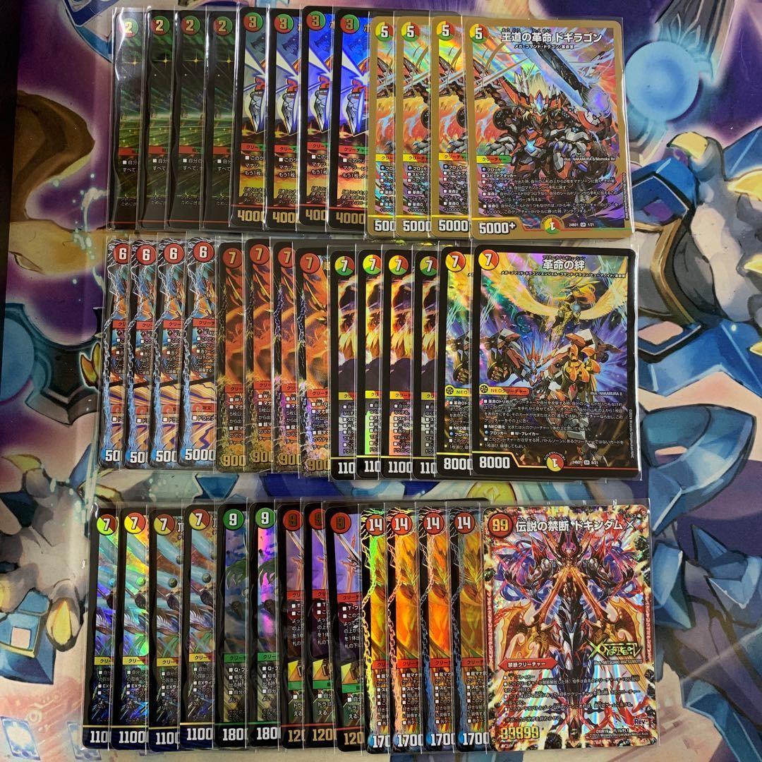 デッキ販売】リースモルト 【公式通販】