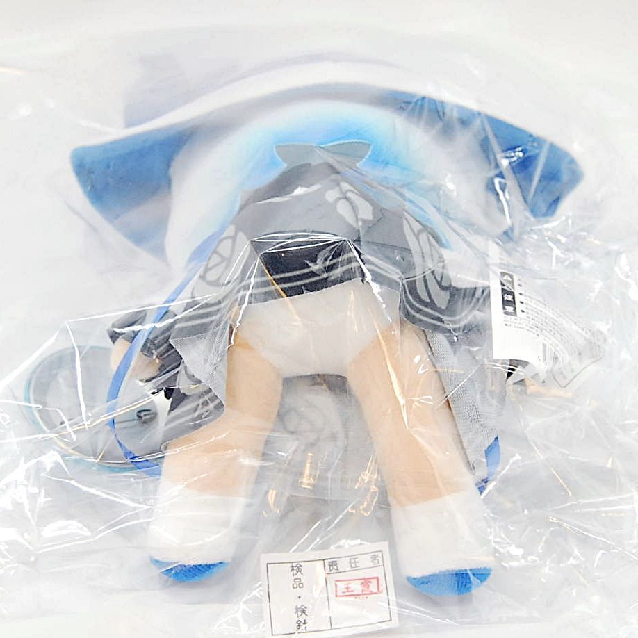 ふもふもこいし ろすとわーどばーじょん 東方ぬいぐるみシリーズ 89