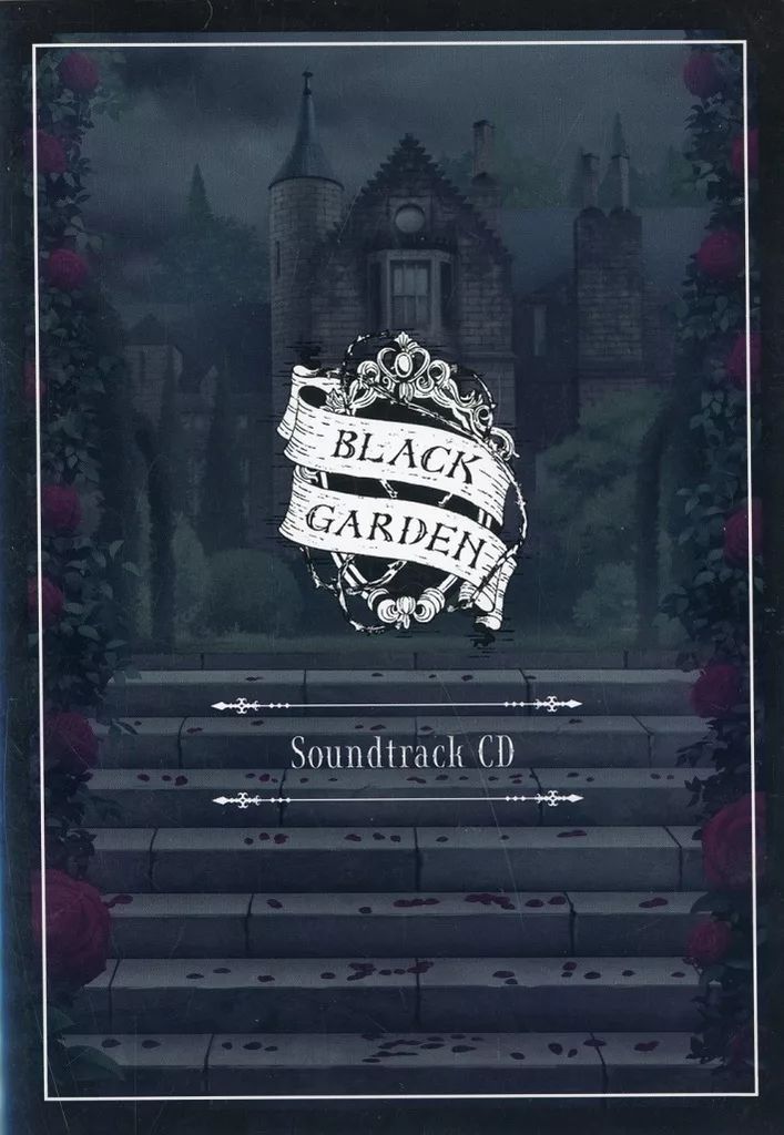 アニメ系CD うたの☆プリンスさまっ♪ HE☆VENS 「BLACK GARDEN」Game