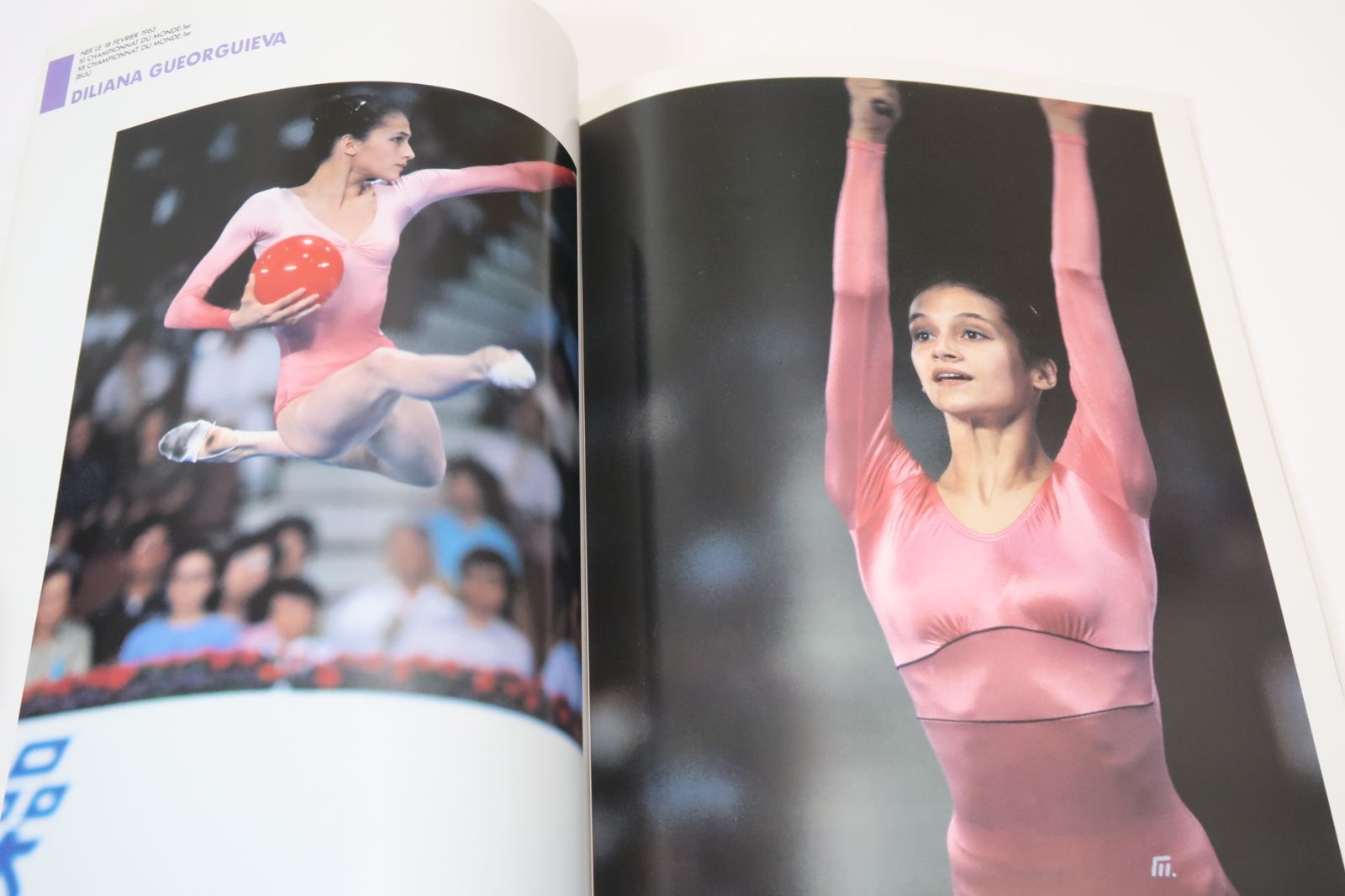1987新体操世界選手権オフィシャル写真集 秋山エリカ 大塚裕子 山崎