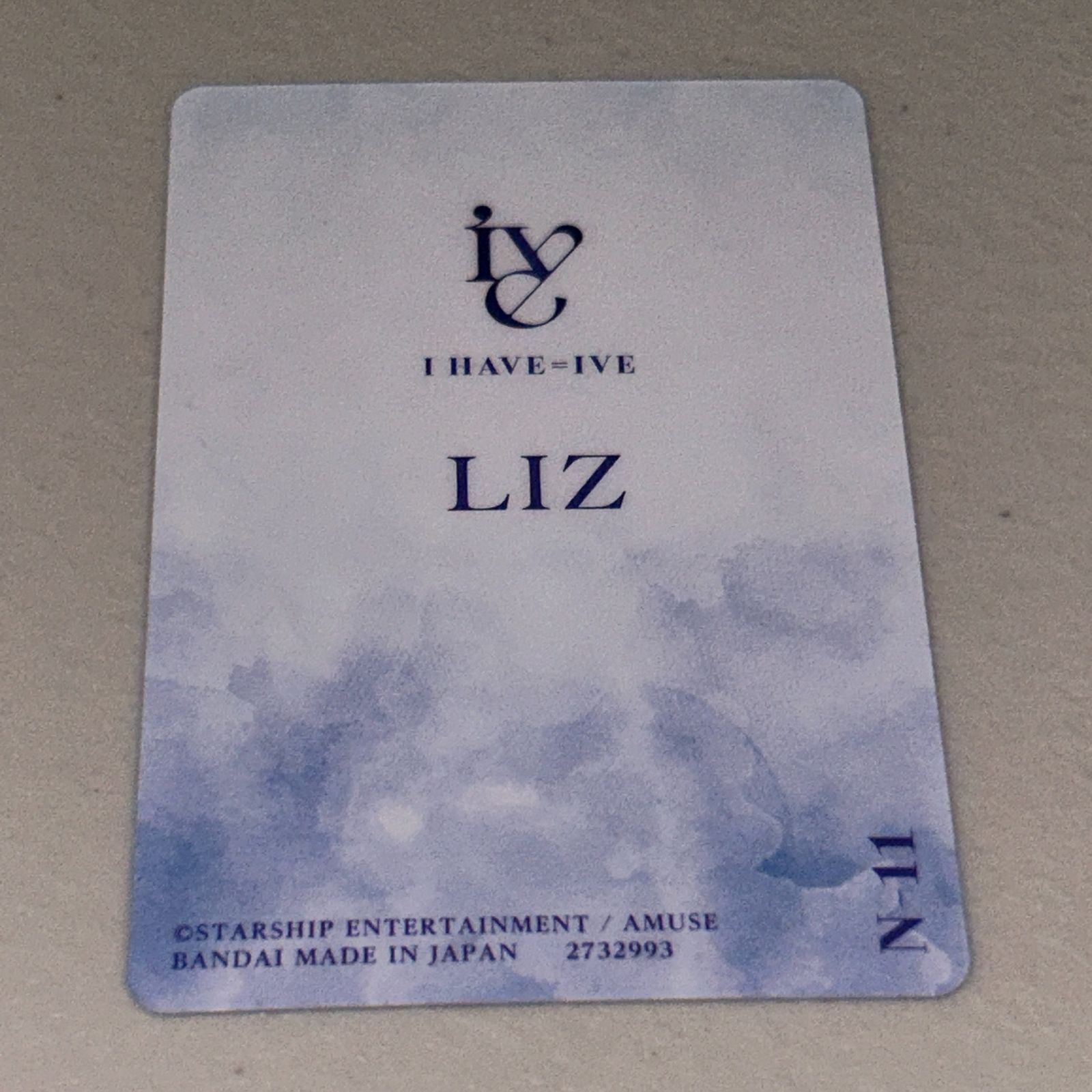 IVE リズ 直筆サイン ウェハース 封入トレカ - メルカリ