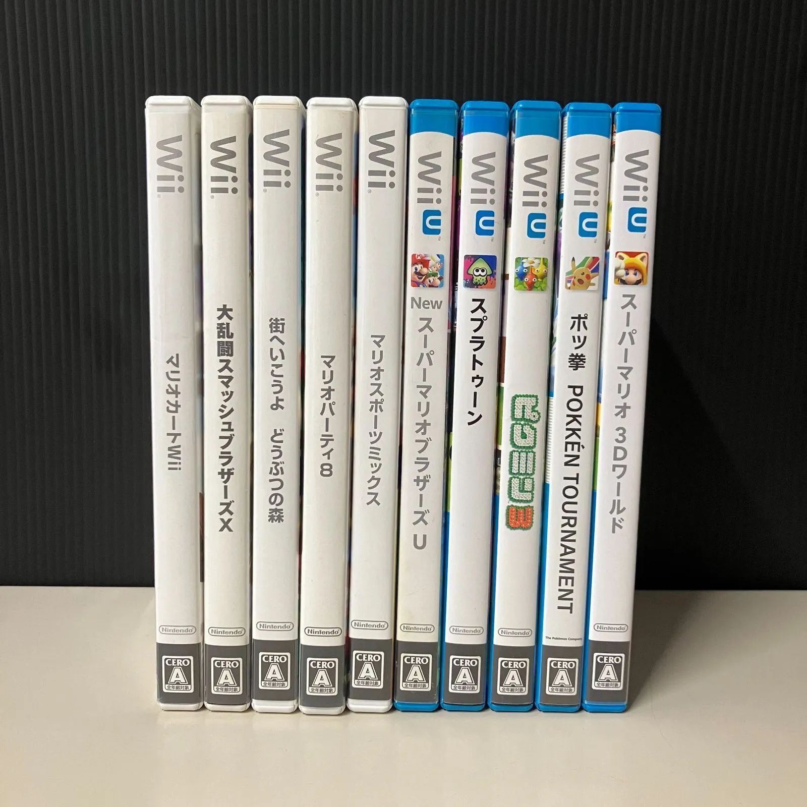 Wii Wii U 人気ソフト 10本 まとめ【むつ26-0294】 - メルカリ