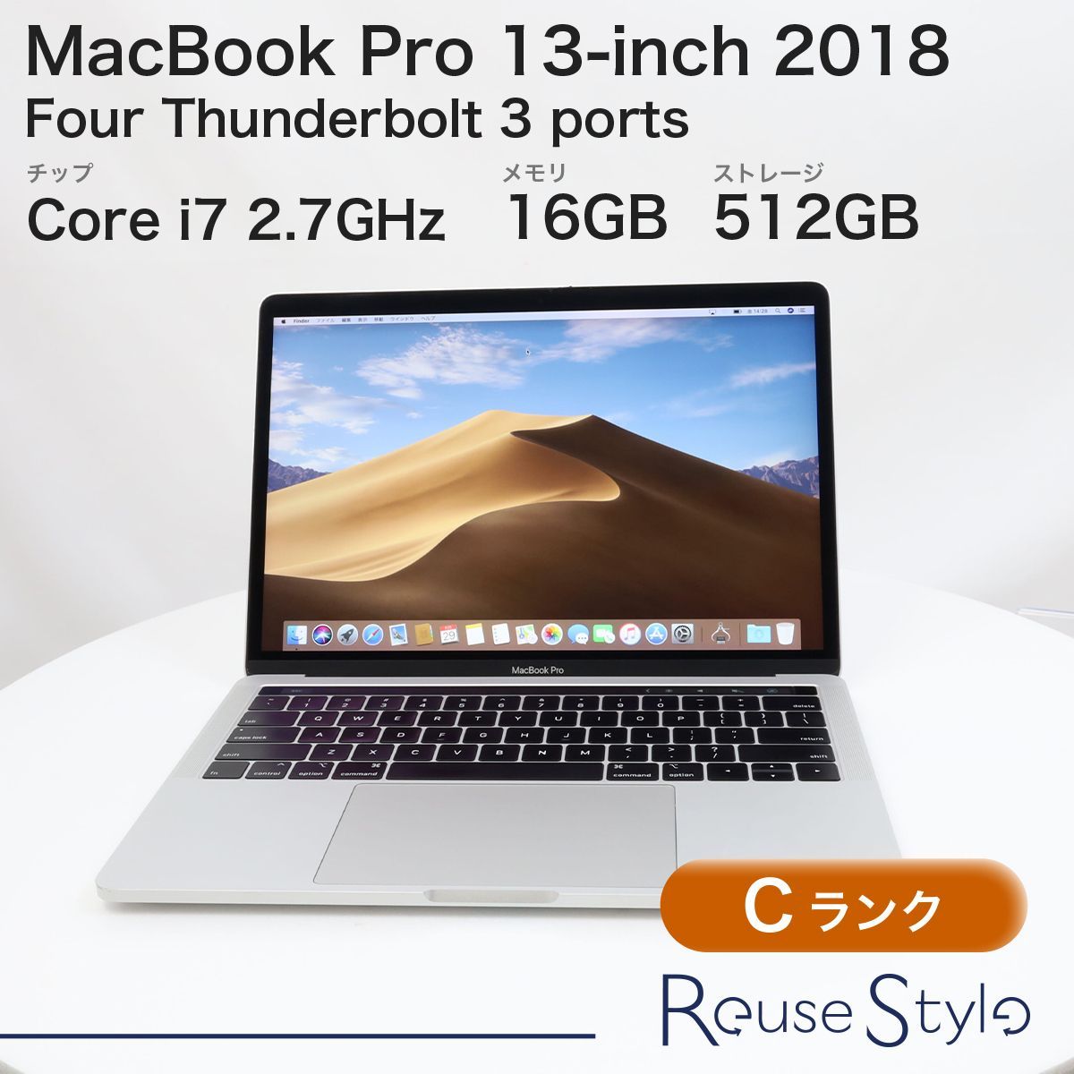 MacBookPro メモリ16GB SSD512GB Mid-2018 Amazon.com: Apple Mid 2018