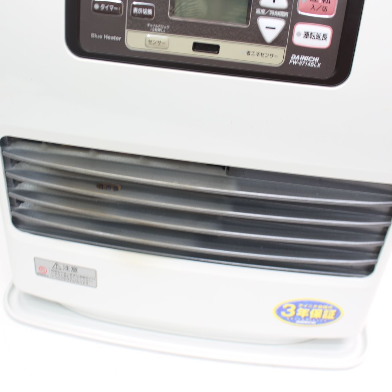 ダイニチの石油ファンヒーター(FW-5714SLX)