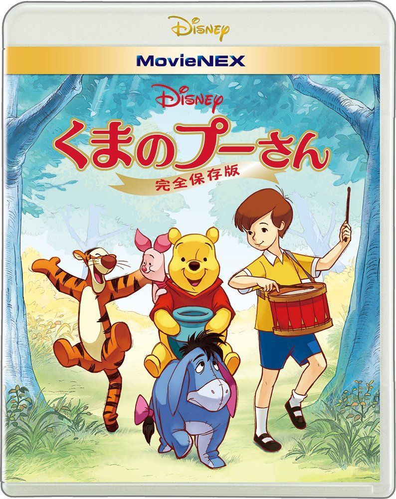 劇レア】伊藤和夫 ビジュアルアタック3部作 レーザーディスク 劇レア