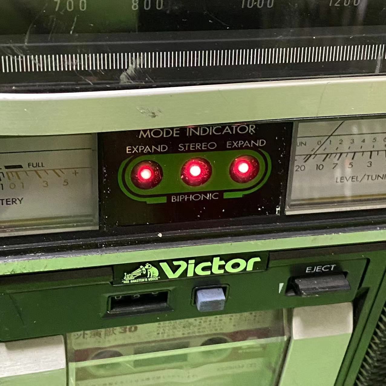 Victor ビクター RC-838 テープレコーダー ラジカセ 【公式通販】