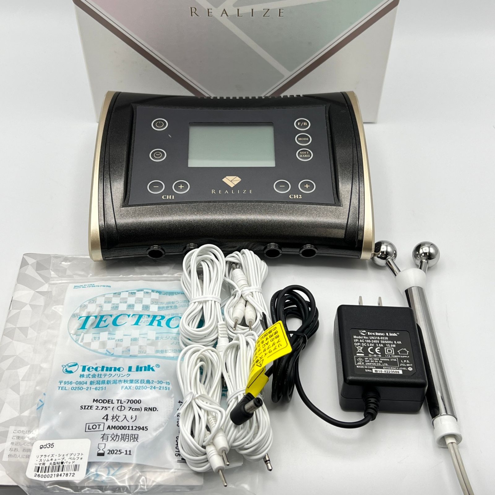 美品】スリムビューティーハウス リアライズ リアライズ スリム