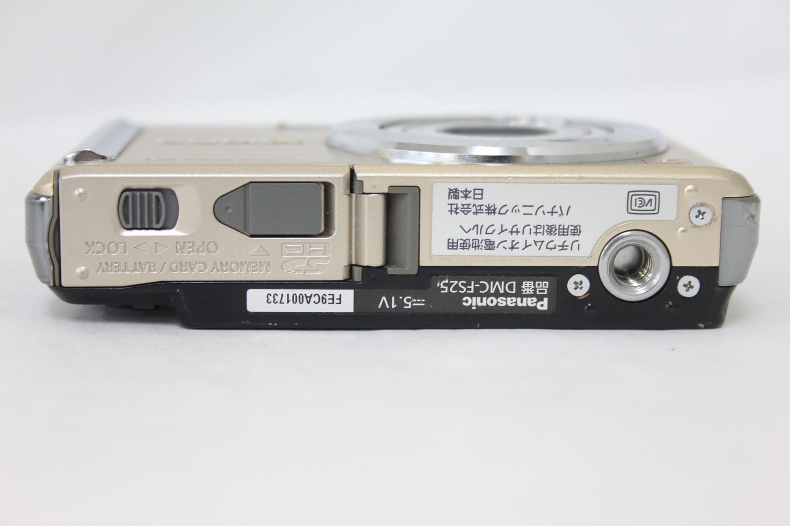 返品保証】 パナソニック Panasonic LUMIX DMC-FS25 ゴールド