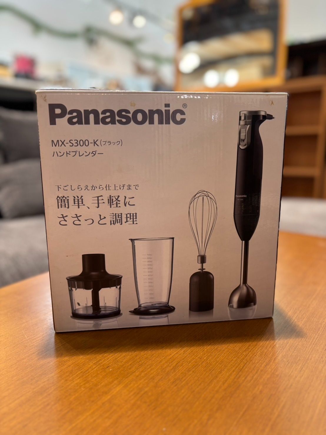 ハンドブレンダー パナソニック Panasonic mx-s300 ◎ - メルカリ