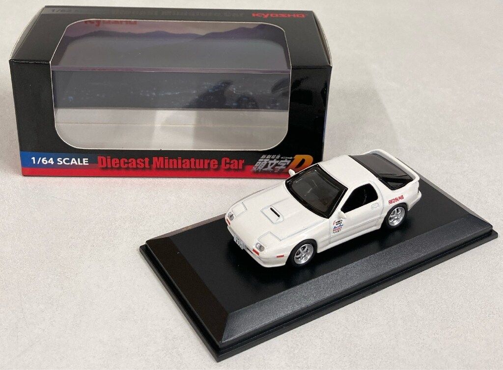 京商 1/64スケール 新劇場版 頭文字D 4台セット K07057A6 - メルカリ