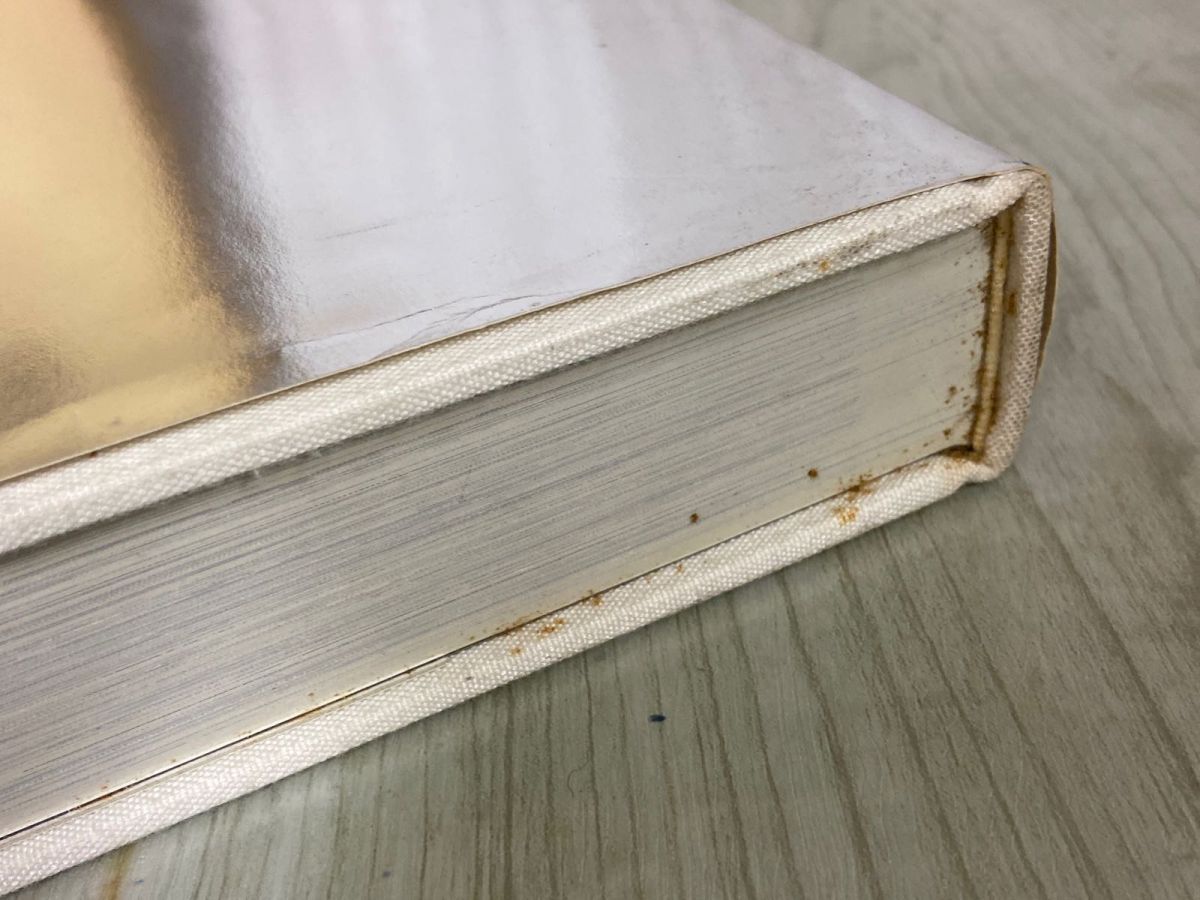 3-△目でみる 岩手一世紀 岩手日報 創刊110周年記念 函付き 昭和61年2