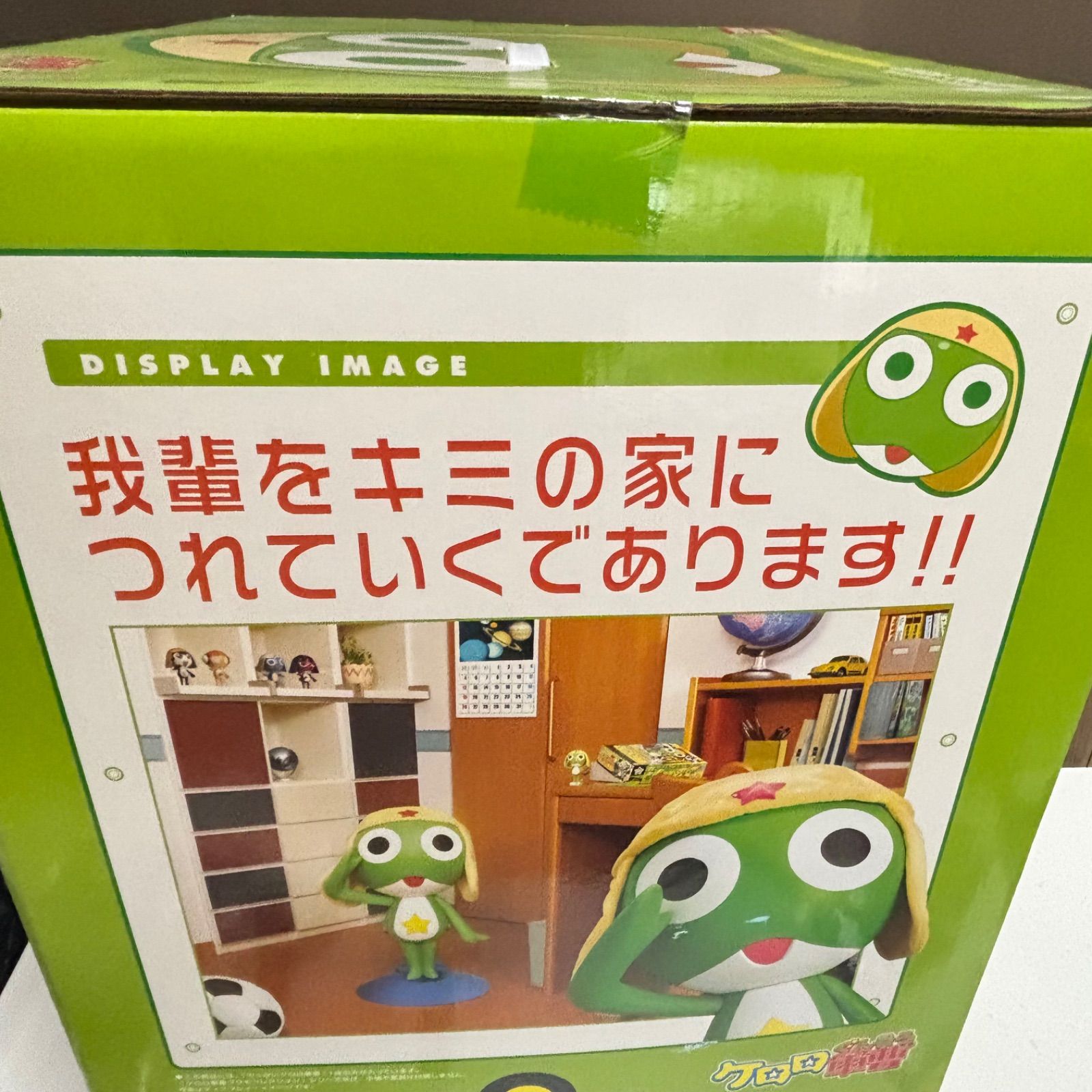 未開封】 でっかいシリーズ でっかいケロロ軍曹 1/1 スケール