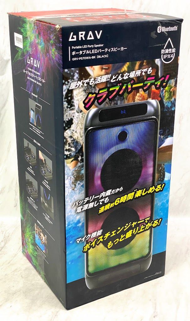 GRAV ポータブルLED パーティ スピーカー GRV-PS70WA-BK ブラック