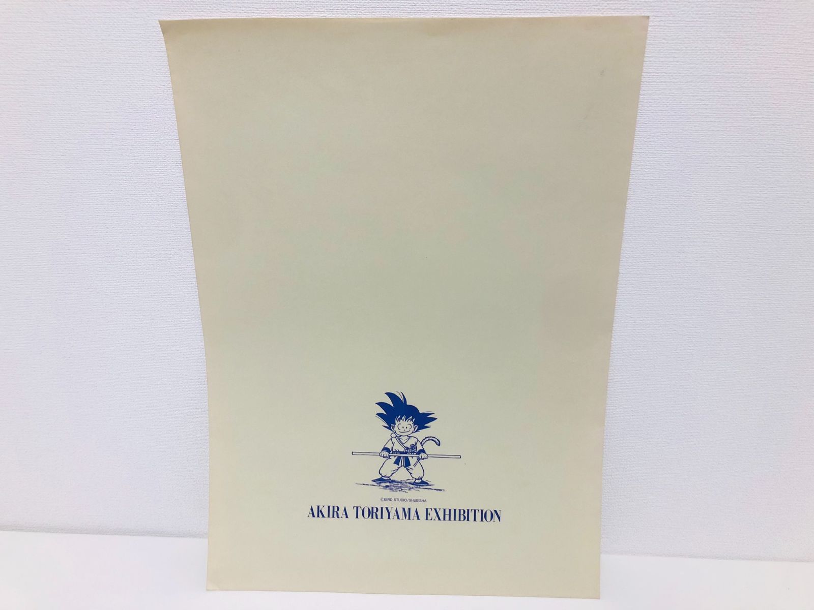 ドラゴンボール 複製原画 B4サイズ 鳥山明の世界 Dr.スランプ アラレ