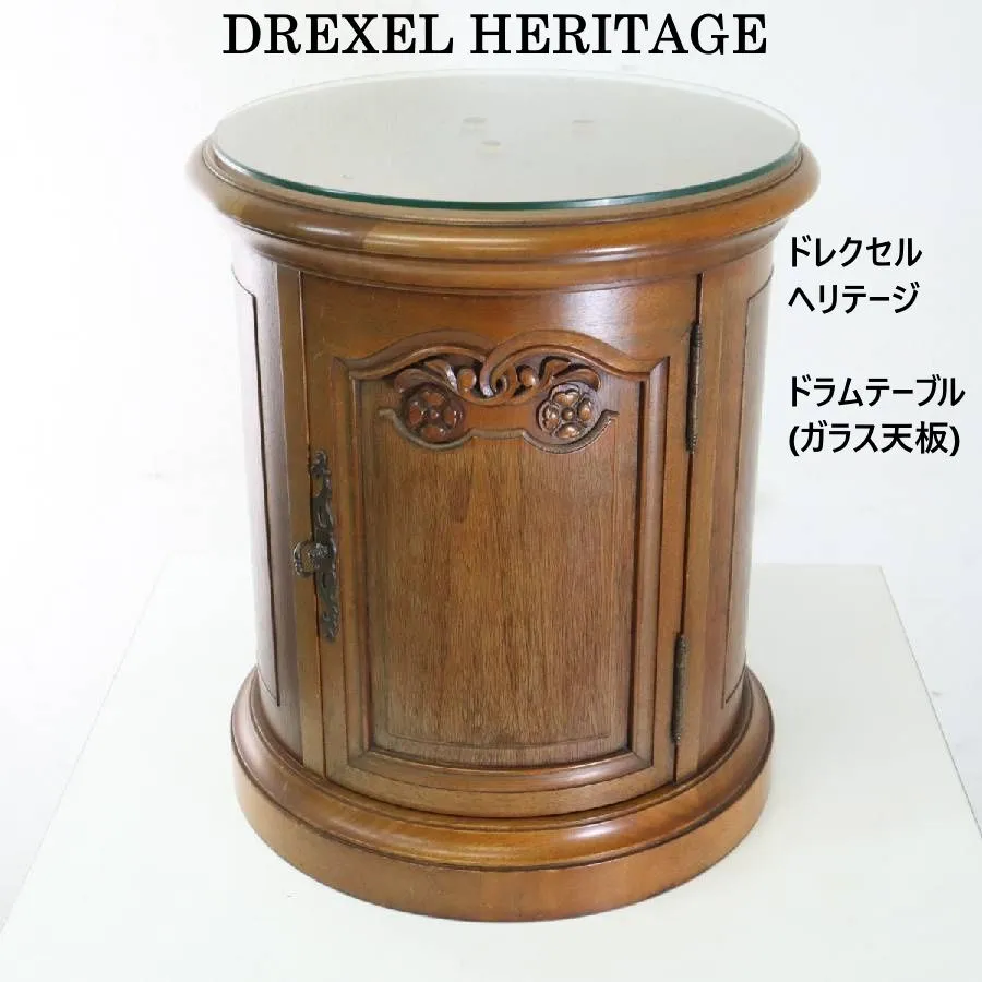 2026年最新】DREXEL サイドテーブル・ナイトテーブル・ローテーブルの