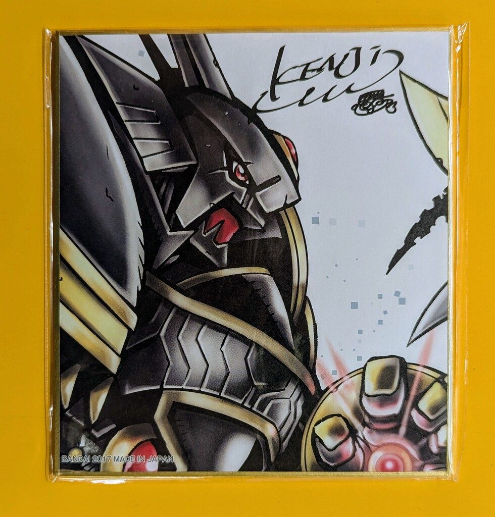 バンダイ デジタルモンスター 人気 デジタルモンスターVer.20th