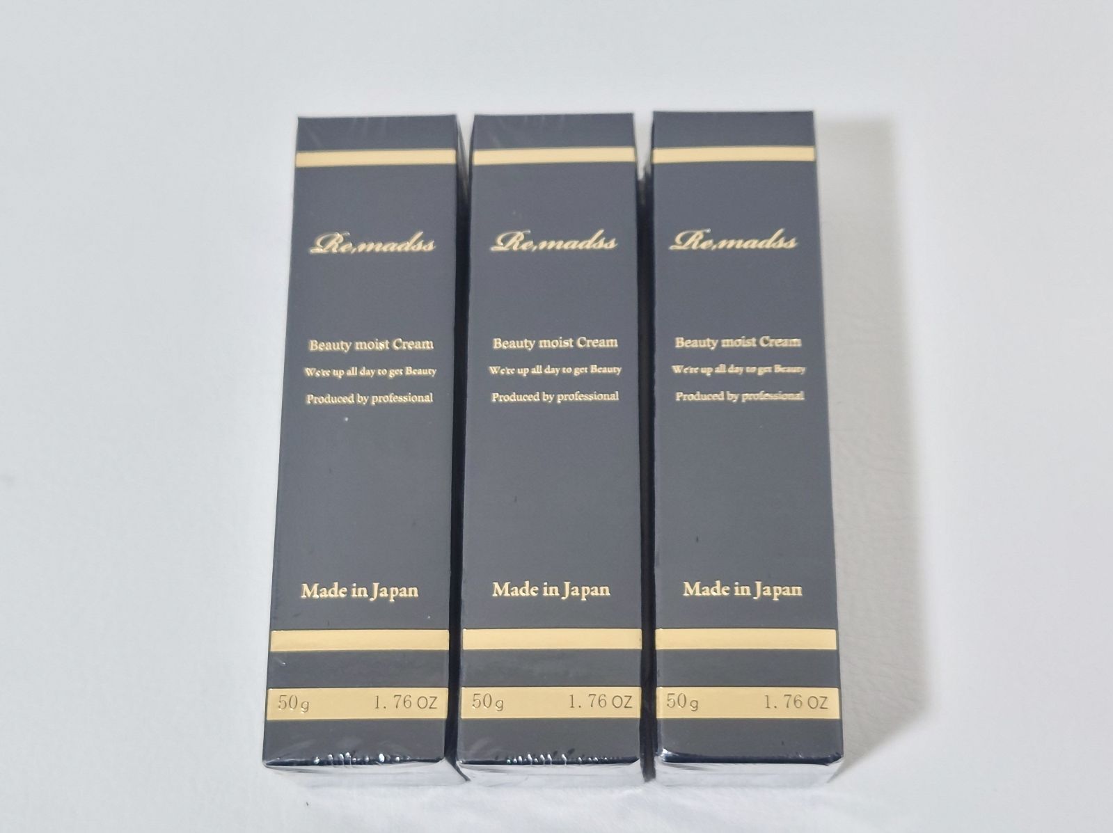 リマドス ビューティモイストクリーム・セラム 3点セット リマドス