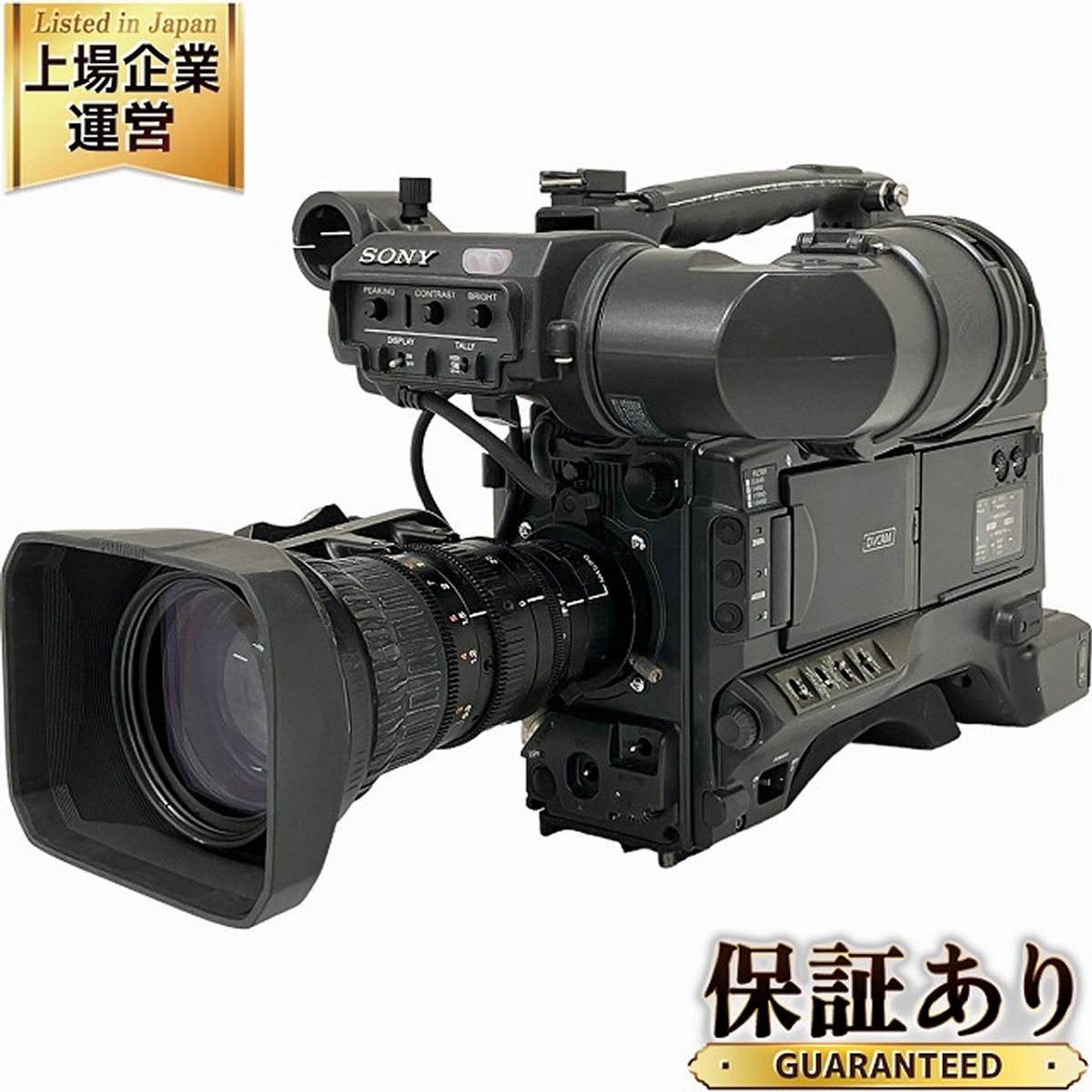 SONY-DSR-400 ビデオカメラBP-L40バッテリー付きジャンク品で