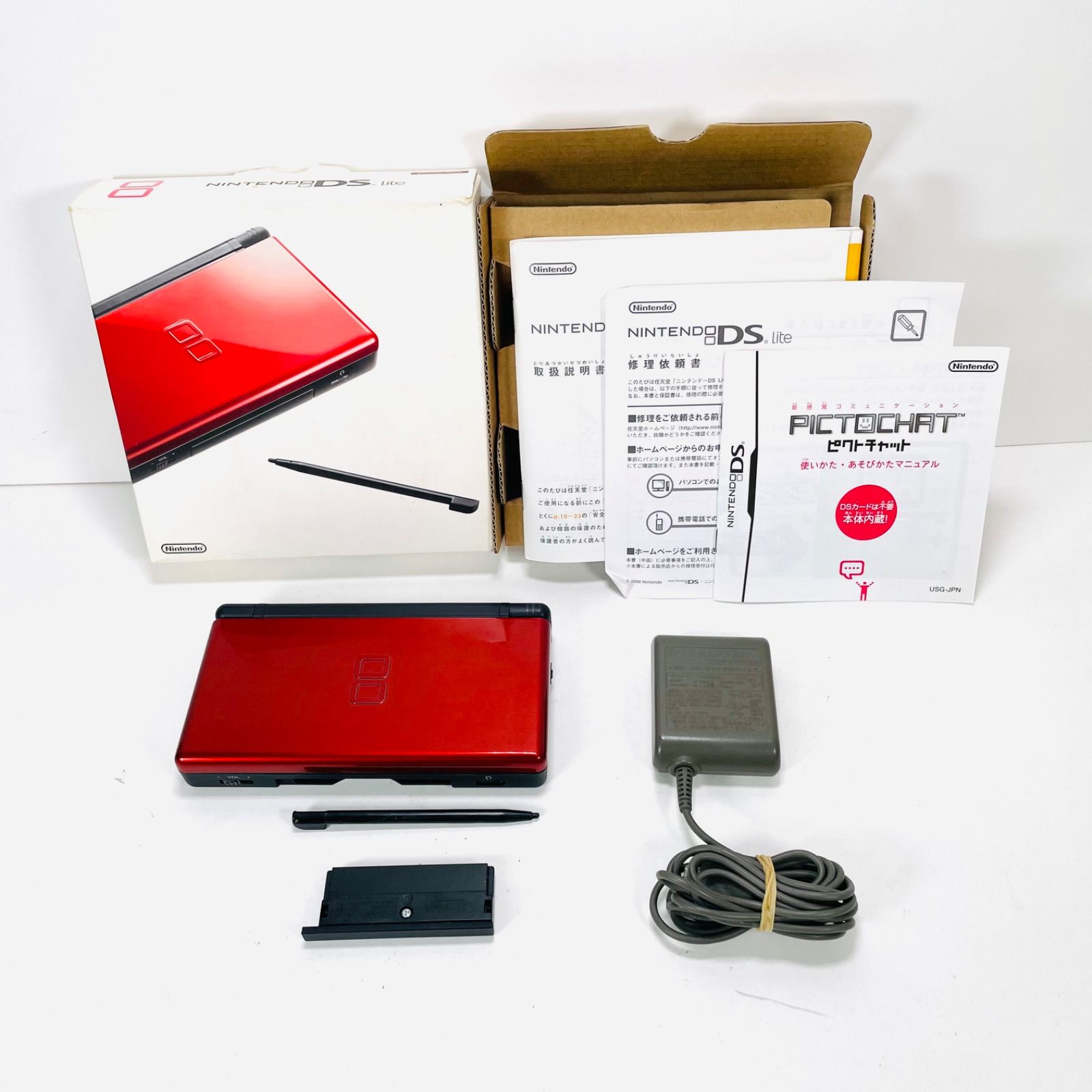 箱 説明書 付き】美品 DS Lite 本体 クリムゾンレッド ニンテンドー