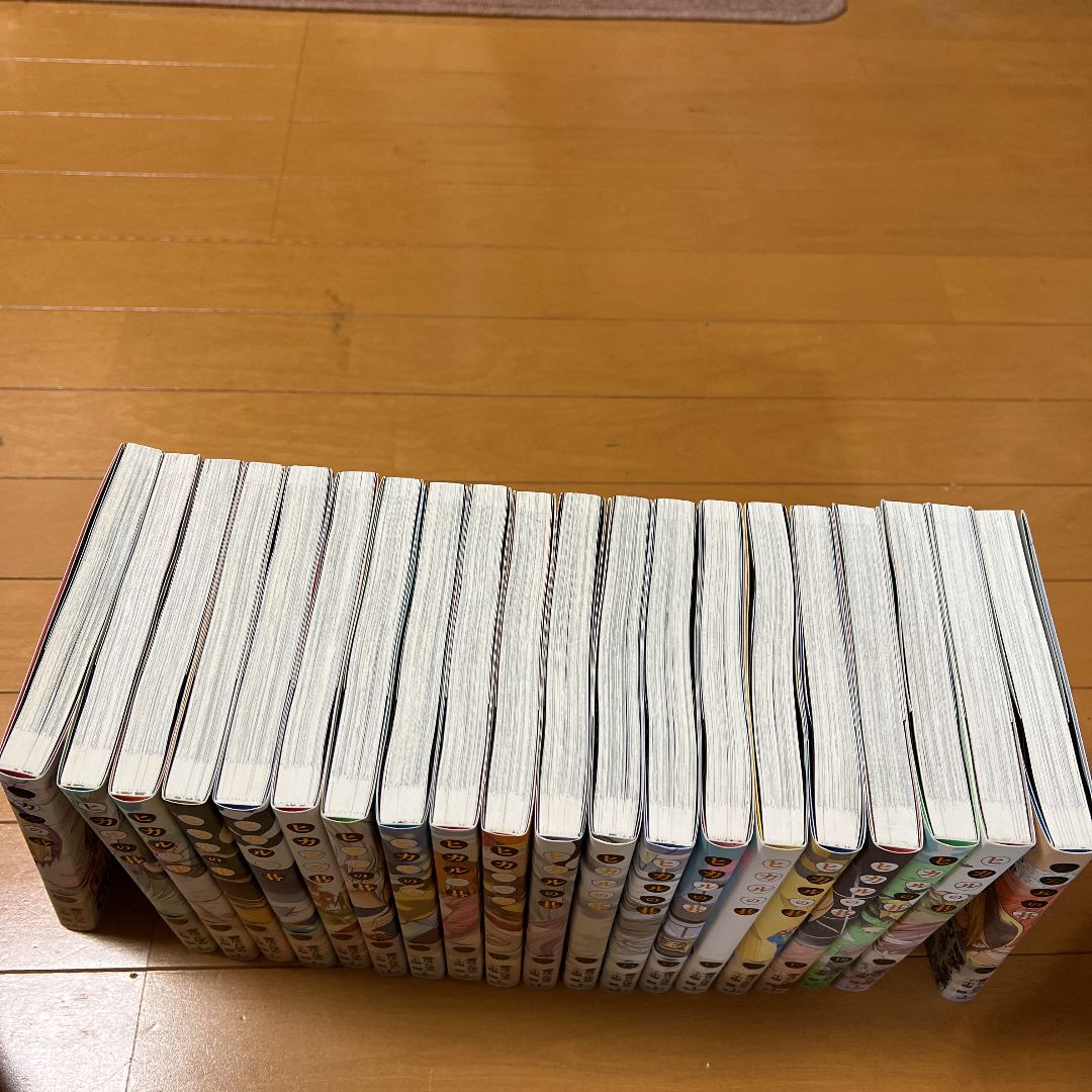 ヒカルの碁 完全版 1〜20巻 全20巻 ほったゆみ 小畑健 完全版 - メルカリ