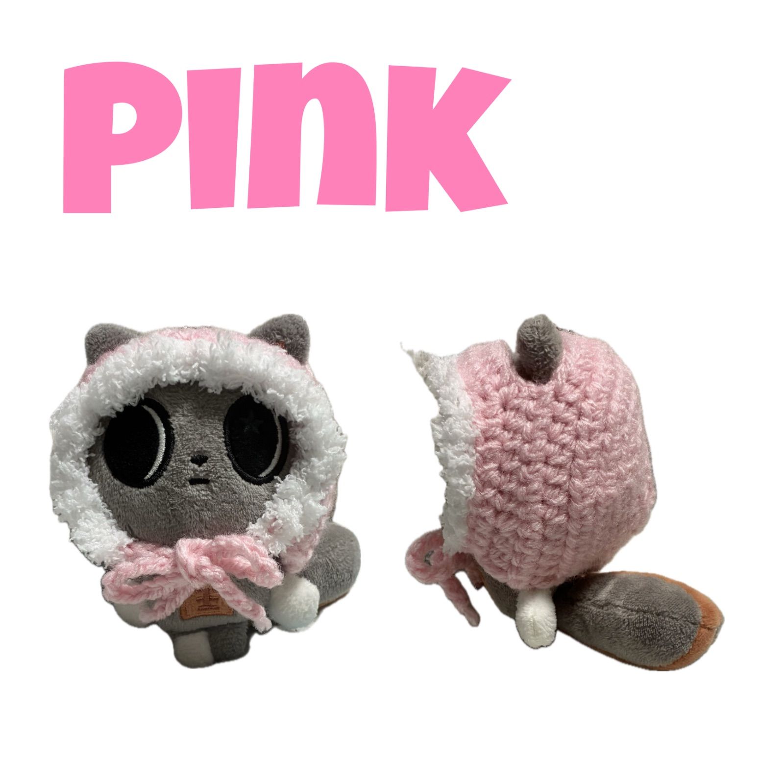 TXT プルバトゥ ダゴニャン ボンネット ぬい服 ハンドメイド - メルカリ