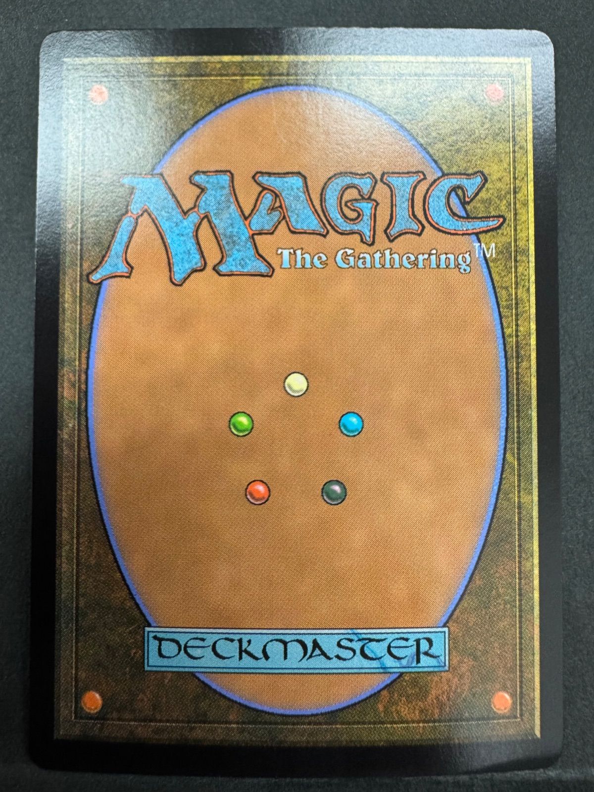 MTG 甦りし悪夢、ブレイズ 日本語 foil PWFM プロモ 辰馬大助 - メルカリ