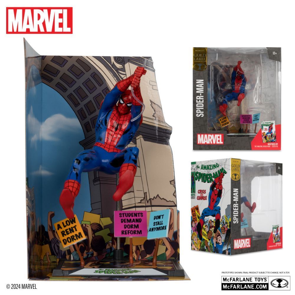 マクファーレン マーベルコレクション スパイダーマン アメイジング