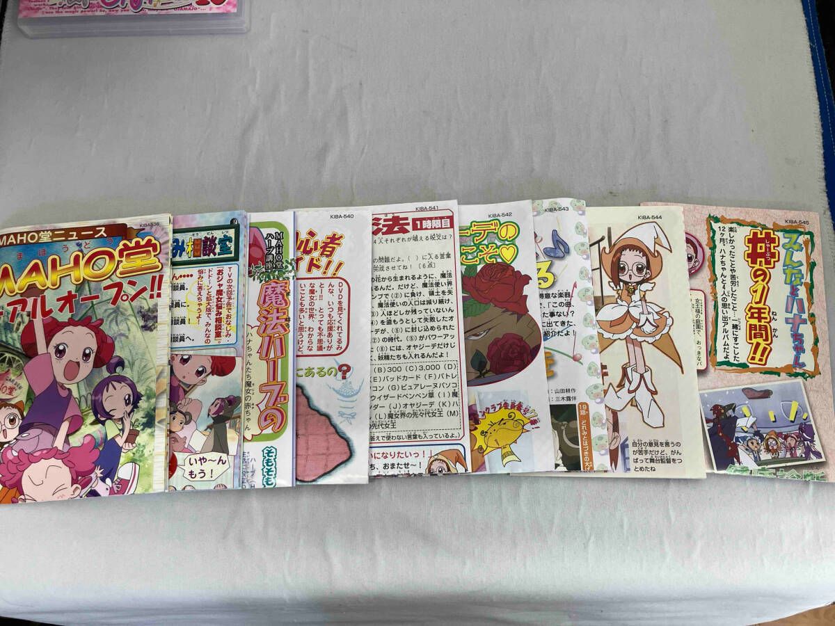 DVD 【※※※】[全10巻セット]おジャ魔女どれみ#(しゃーぷっ)DVD