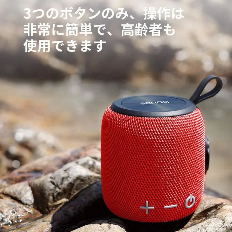 未開封・未使用】JBL PULSE5 Bluetoothスピーカー 【公式通販】