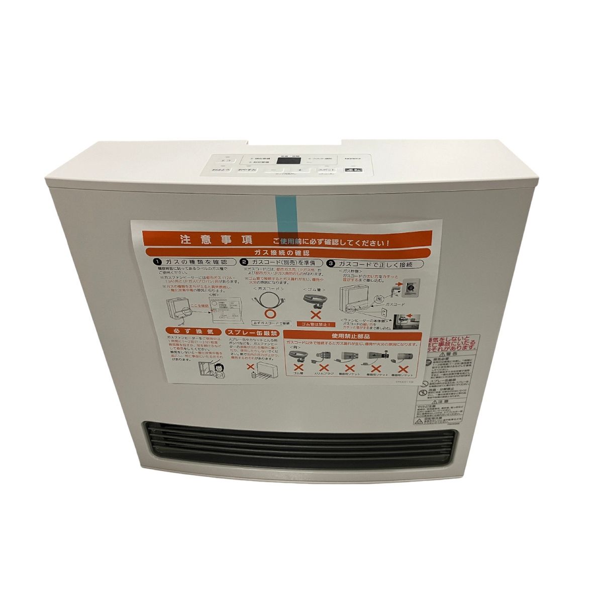 NORITZ ガスファンヒーター 都市ガス用 GFH−4004SーW5 NORITZ 【GFH