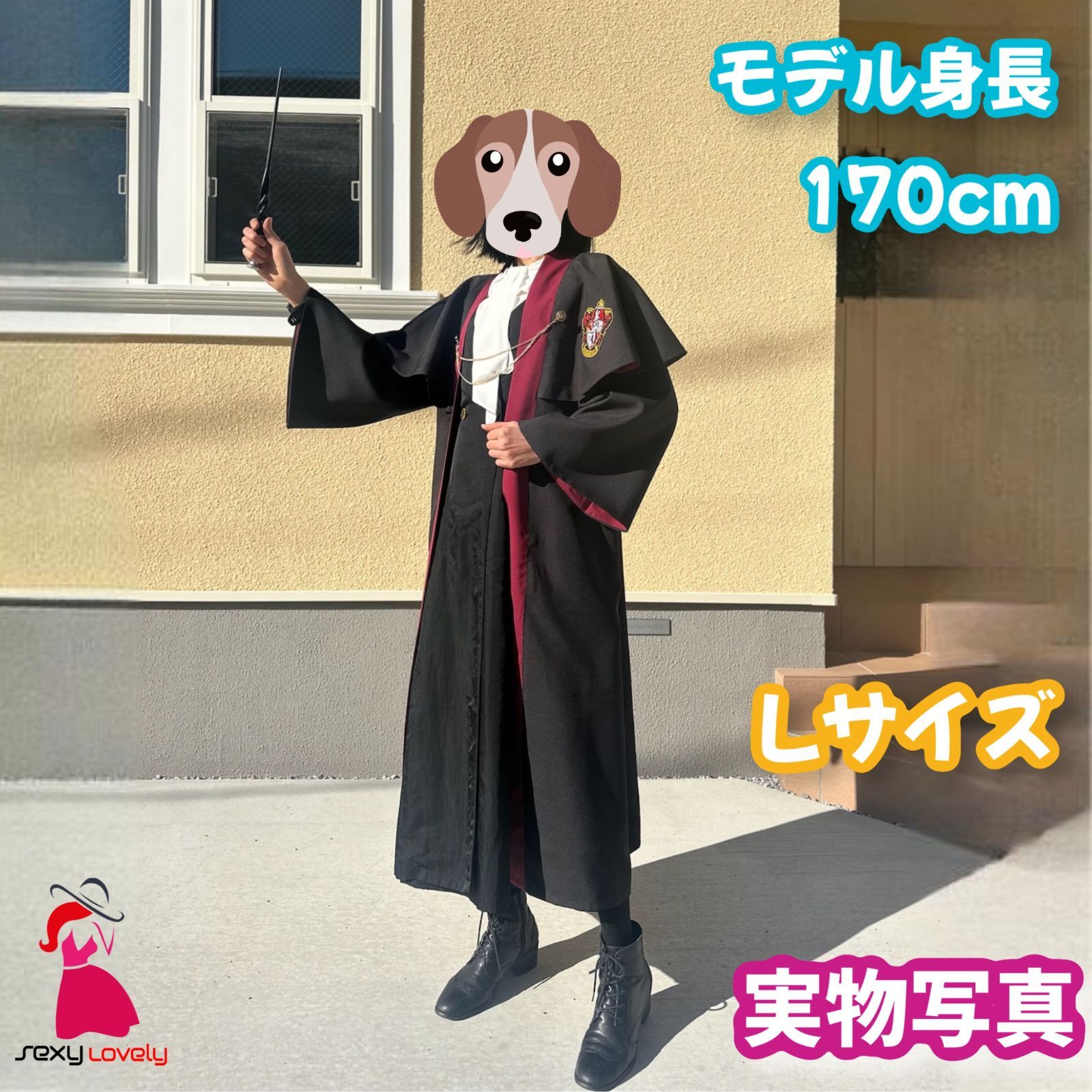 ハリーポッター ユニバーサル スタジオ グリフィントール 女子向け