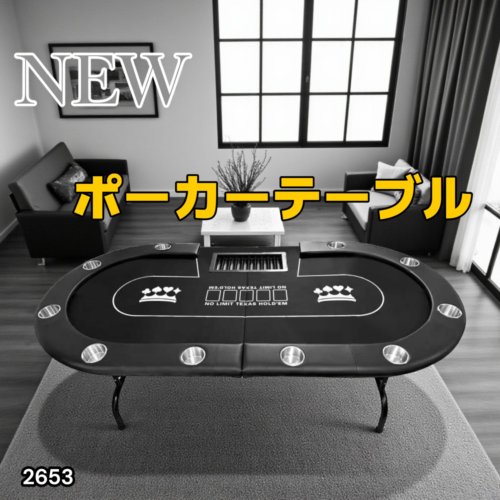 Rioloiuy ポーカーテーブル ドリンクホルダー付き 購入時価格87,000円