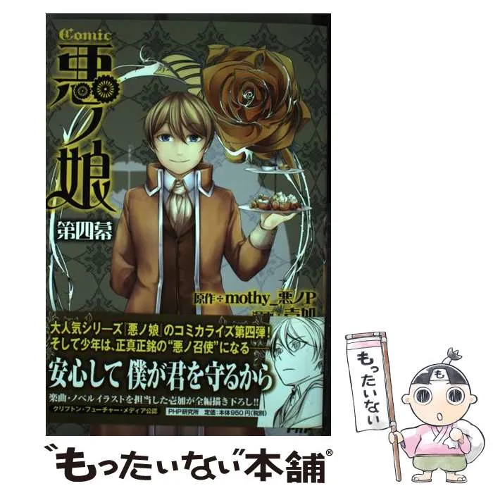 kVGM2EmKyvvAsRbBFeiJbk.jpg@webp