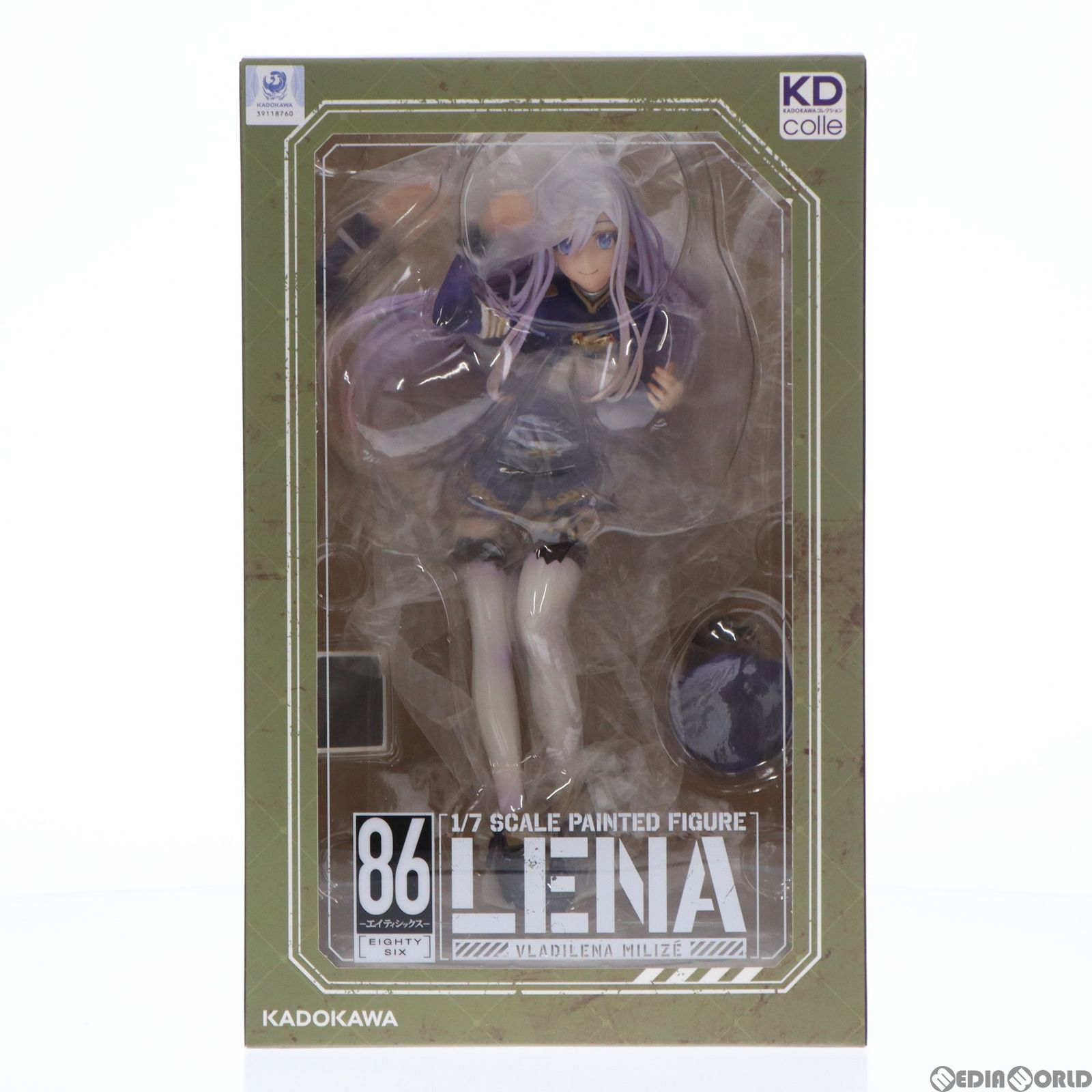 電撃屋限定 Kdcolle ヴラディレーナ・ミリーゼ 通常版 86-エイティ