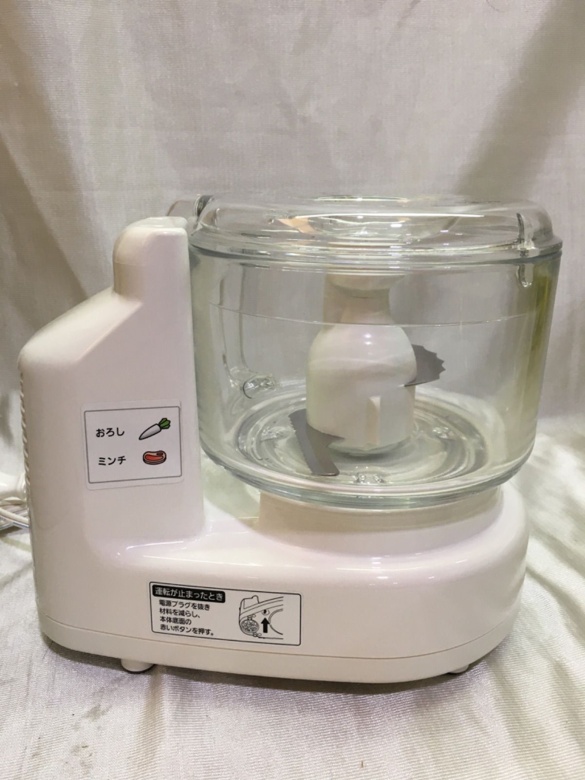 Panasonic フードプロセッサー 家庭用 MK-K48P /2020年 - メルカリ