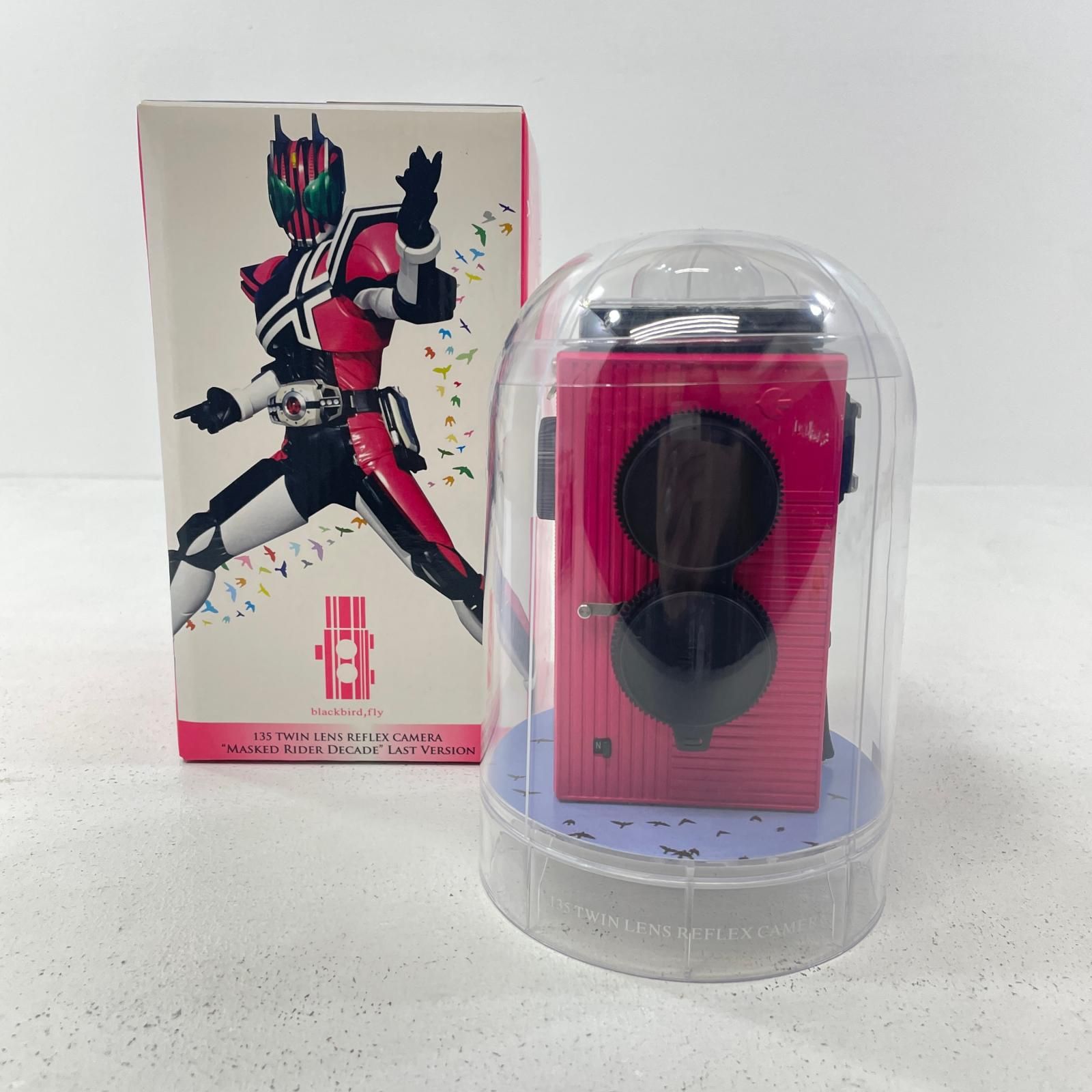 尾張小牧店】 中古 仮面ライダーディケイド(ピンク/ラストバージョン