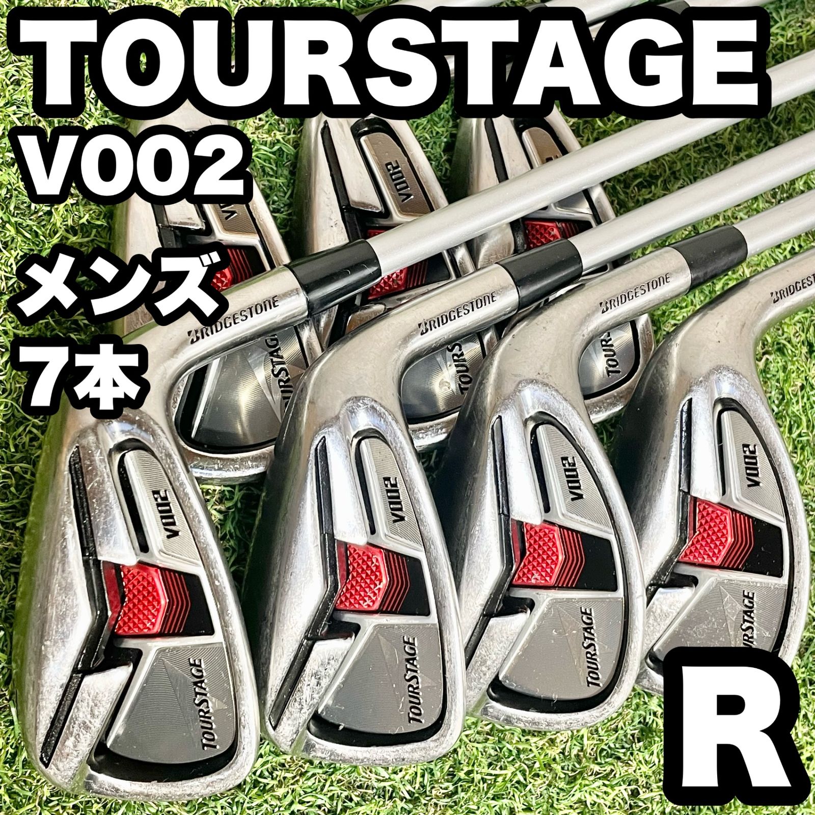 Tourstage V773 アイアンセット 7本 ゴルフクラブ iron Tourstage V773